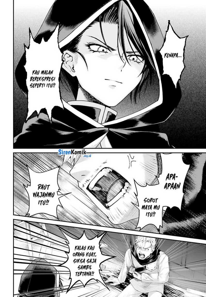 Akuyaku Kizoku to shite Hitsuyou na Sore Chapter 17 Gambar 5