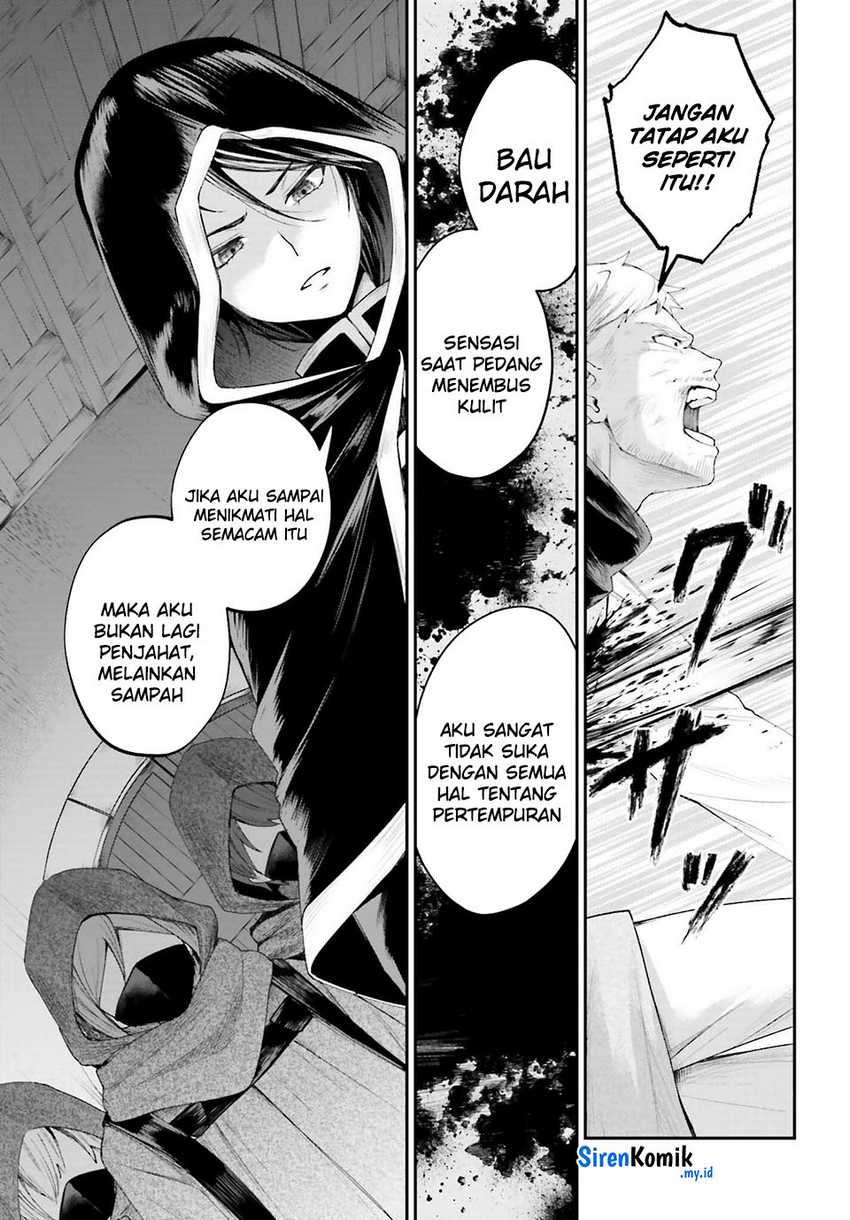 Akuyaku Kizoku to shite Hitsuyou na Sore Chapter 17 Gambar 6