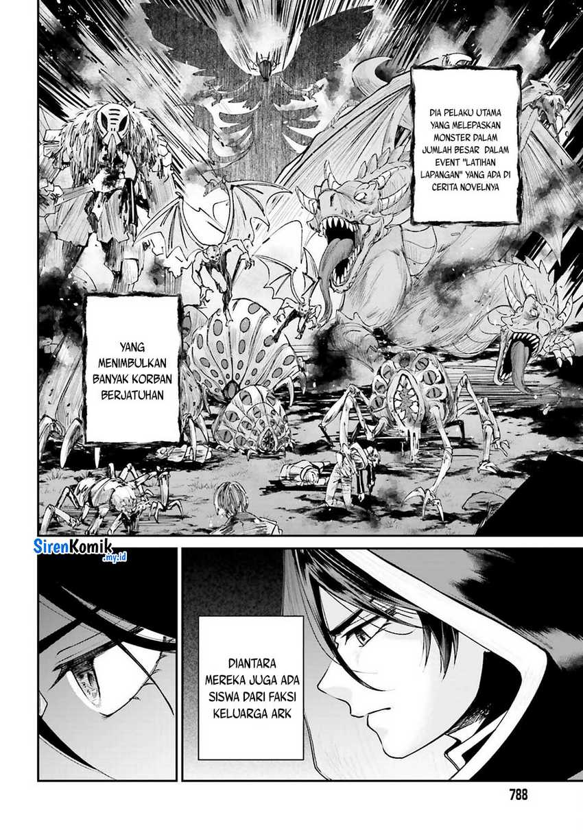 Akuyaku Kizoku to shite Hitsuyou na Sore Chapter 17 Gambar 9