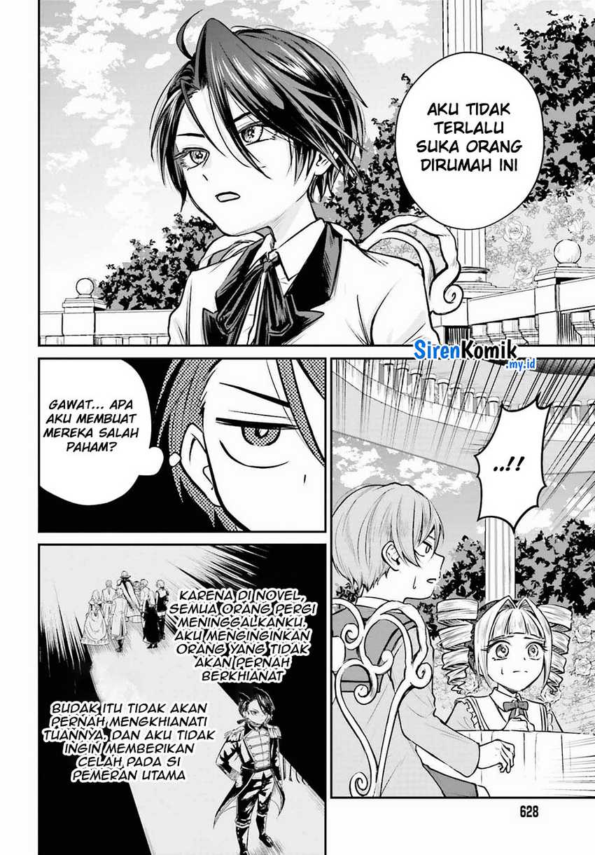 Akuyaku Kizoku to shite Hitsuyou na Sore Chapter 2 Gambar 15