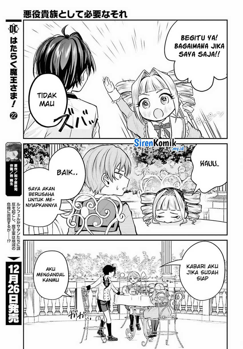 Akuyaku Kizoku to shite Hitsuyou na Sore Chapter 2 Gambar 18