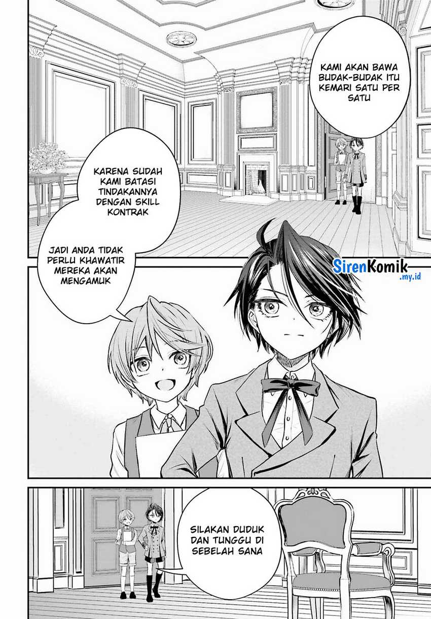 Akuyaku Kizoku to shite Hitsuyou na Sore Chapter 2 Gambar 31