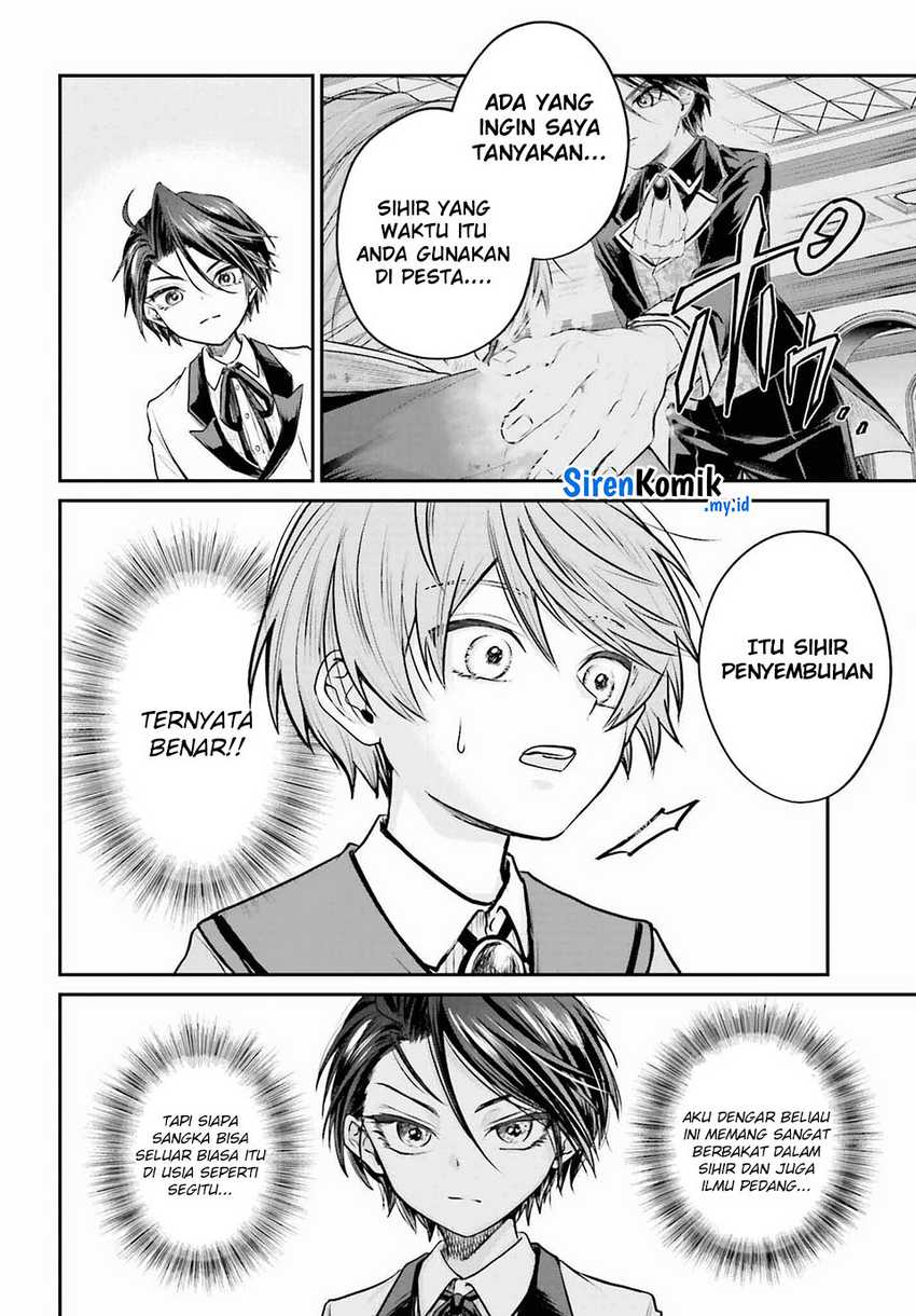 Akuyaku Kizoku to shite Hitsuyou na Sore Chapter 2 Gambar 7