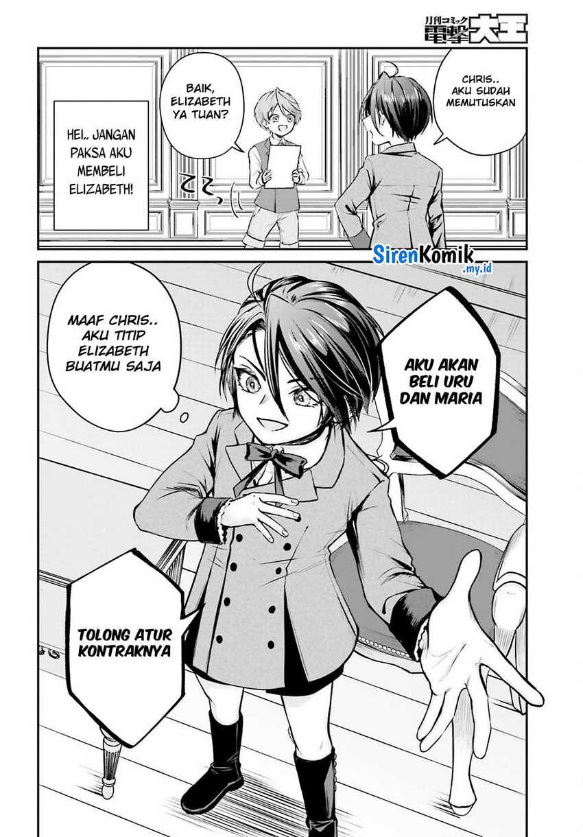 Akuyaku Kizoku to shite Hitsuyou na Sore Chapter 3 Gambar 15