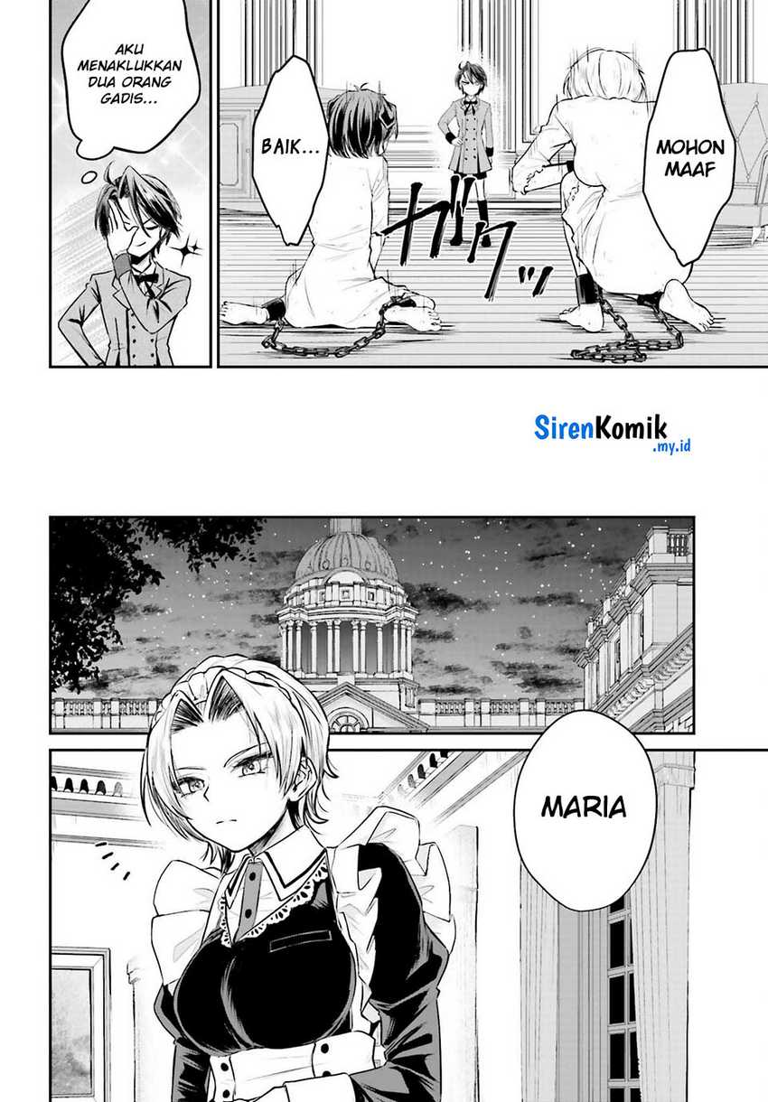 Akuyaku Kizoku to shite Hitsuyou na Sore Chapter 3 Gambar 21