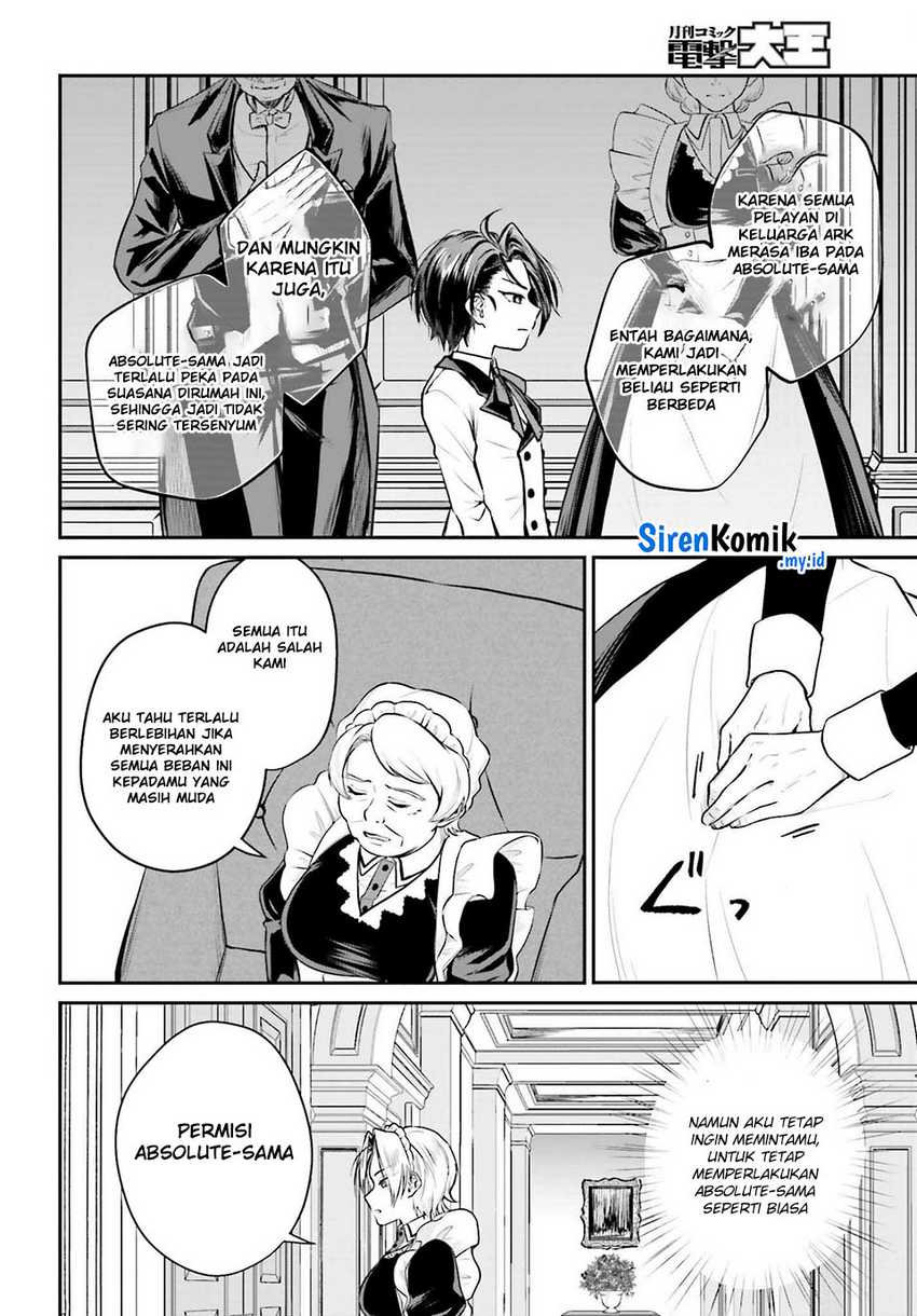 Akuyaku Kizoku to shite Hitsuyou na Sore Chapter 3 Gambar 29