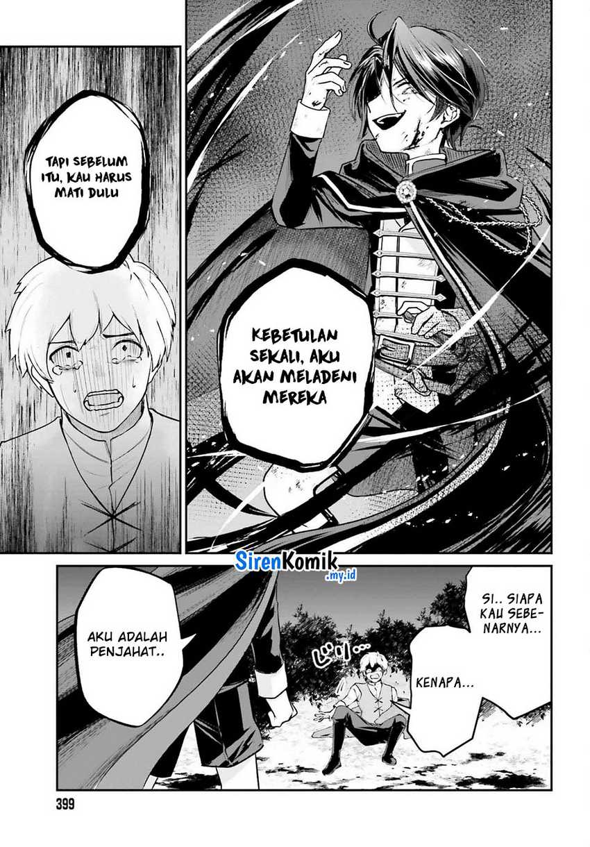 Akuyaku Kizoku to shite Hitsuyou na Sore Chapter 4 Gambar 17