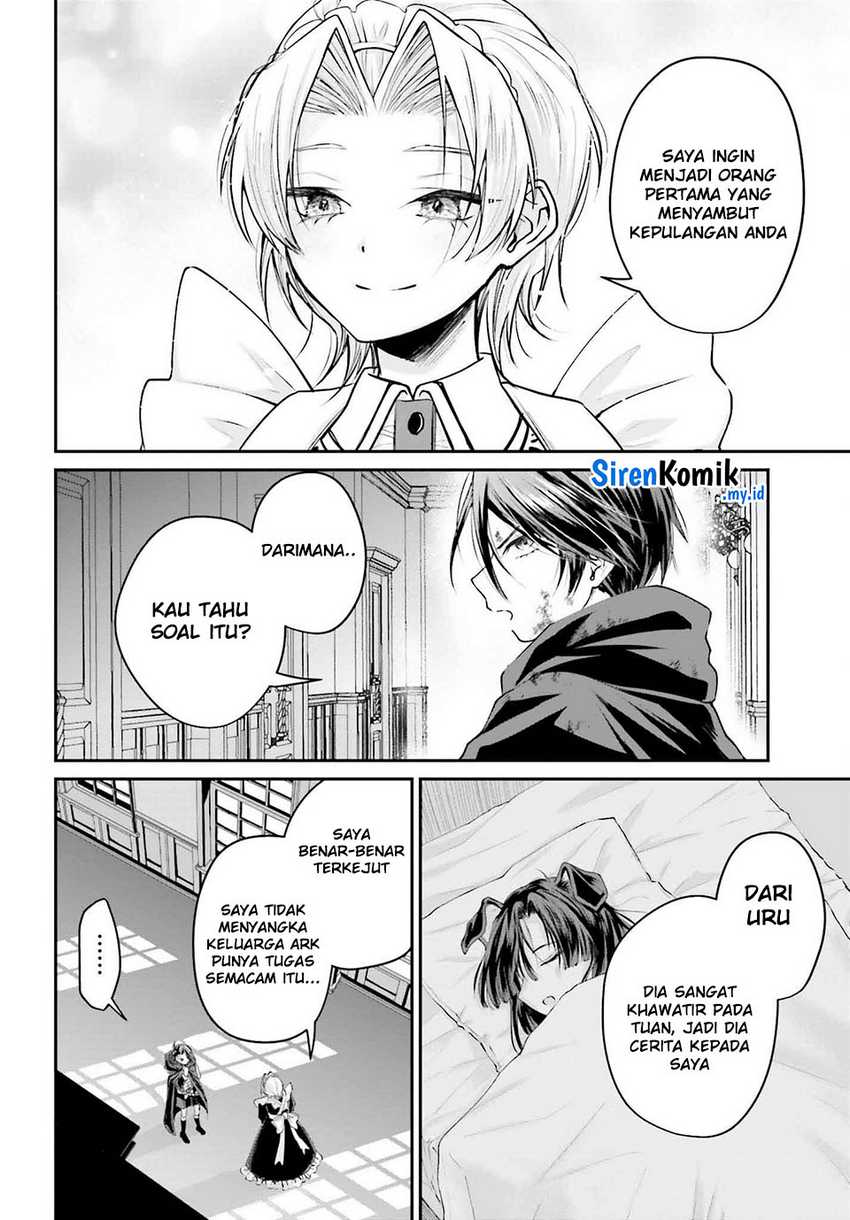 Akuyaku Kizoku to shite Hitsuyou na Sore Chapter 4 Gambar 20