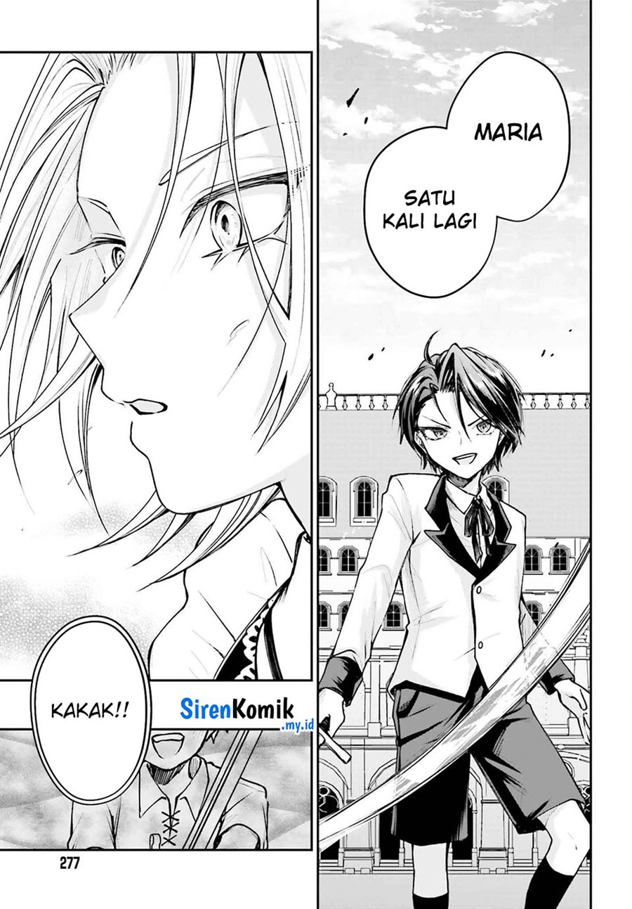 Akuyaku Kizoku to shite Hitsuyou na Sore Chapter 5 Gambar 12