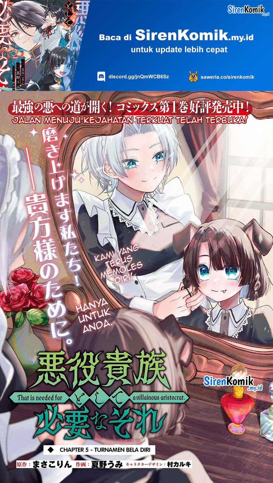 Baca  Akuyaku Kizoku to shite Hitsuyou na Sore Chapter 5 Gambar 2