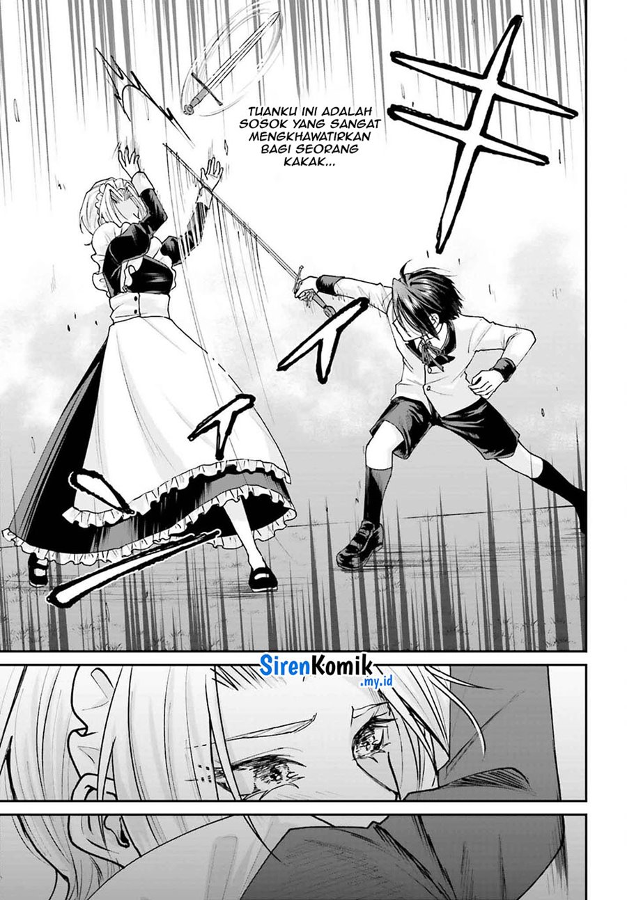 Akuyaku Kizoku to shite Hitsuyou na Sore Chapter 5 Gambar 22