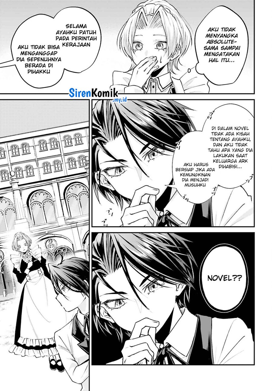 Akuyaku Kizoku to shite Hitsuyou na Sore Chapter 5 Gambar 24