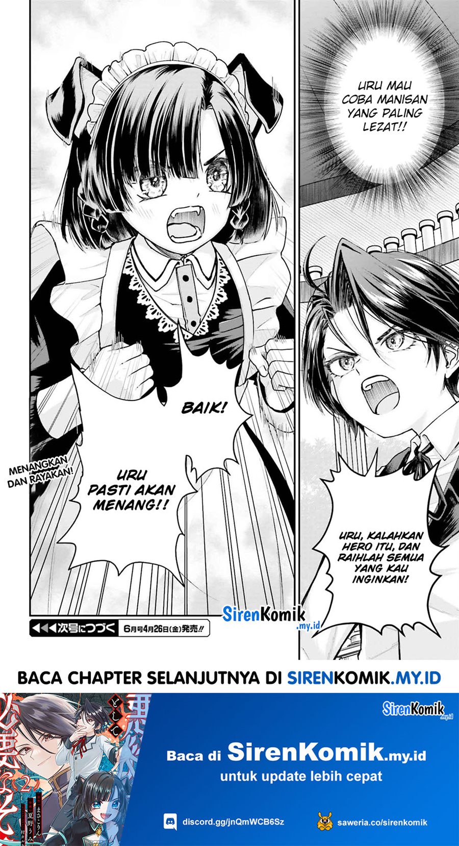 Akuyaku Kizoku to shite Hitsuyou na Sore Chapter 5 Gambar 35