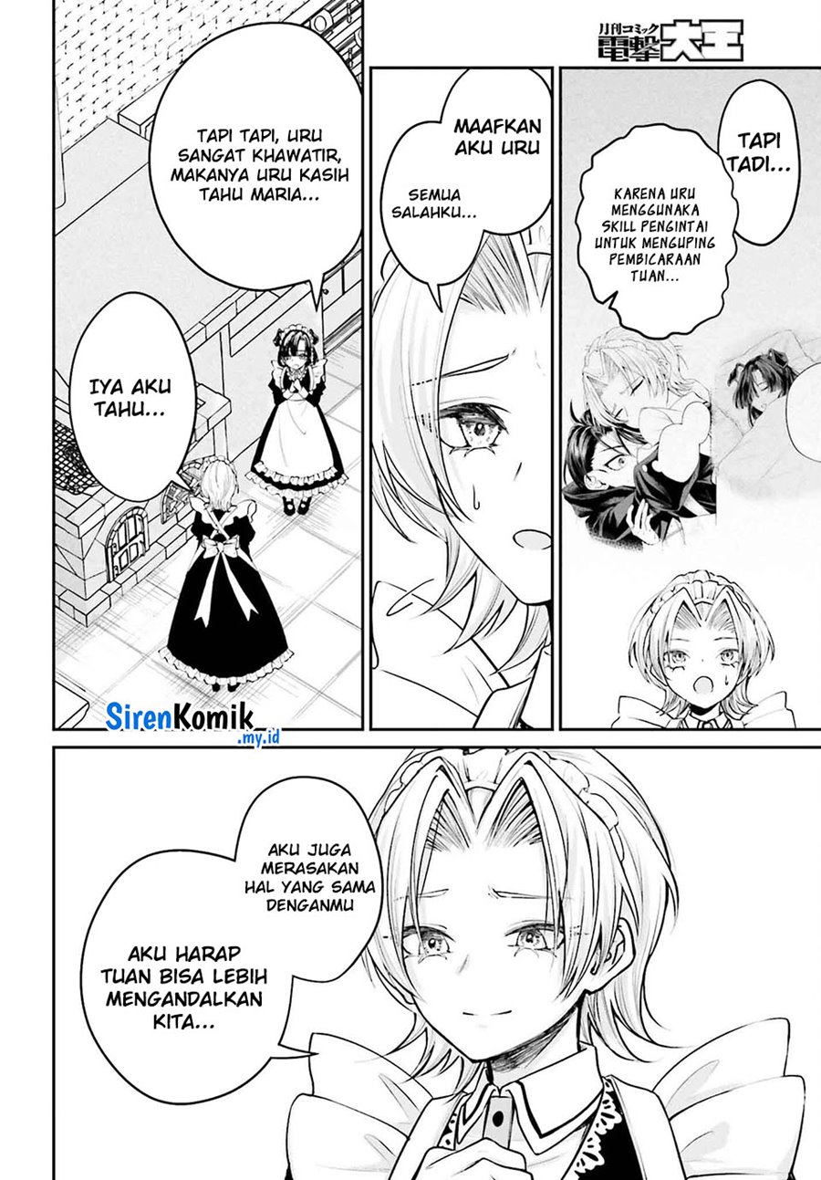 Akuyaku Kizoku to shite Hitsuyou na Sore Chapter 5 Gambar 7