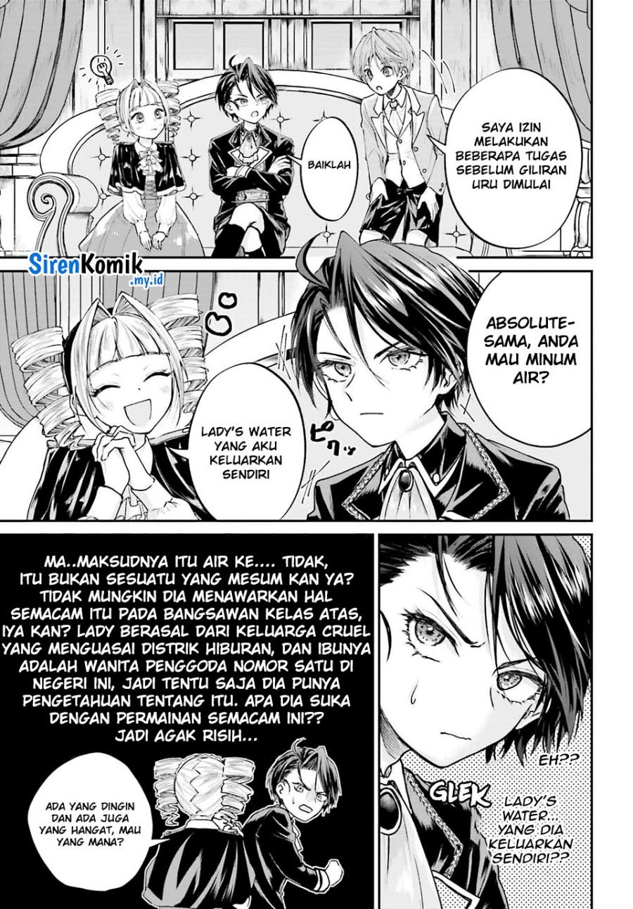 Akuyaku Kizoku to shite Hitsuyou na Sore Chapter 6 Gambar 10