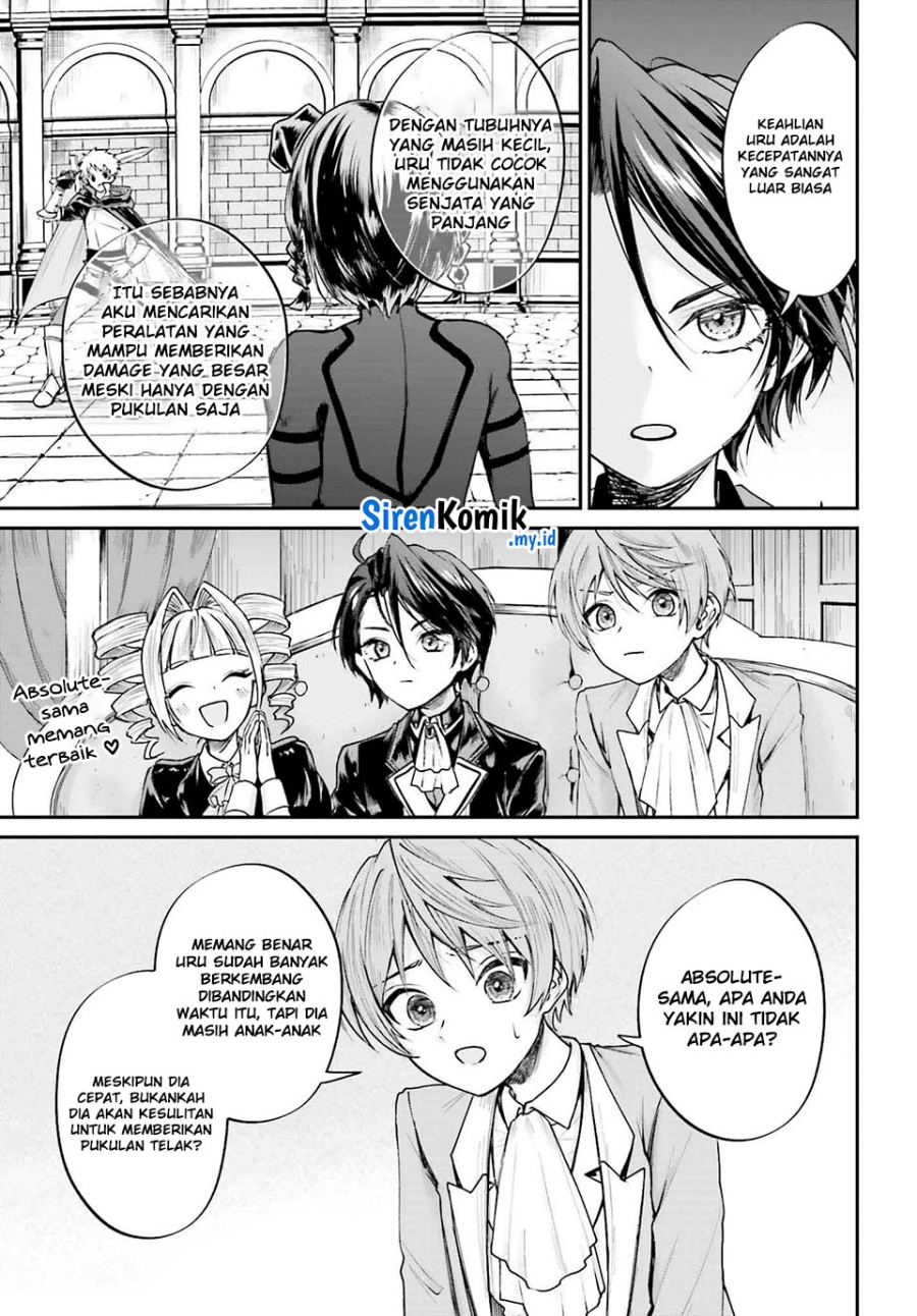 Akuyaku Kizoku to shite Hitsuyou na Sore Chapter 6 Gambar 14