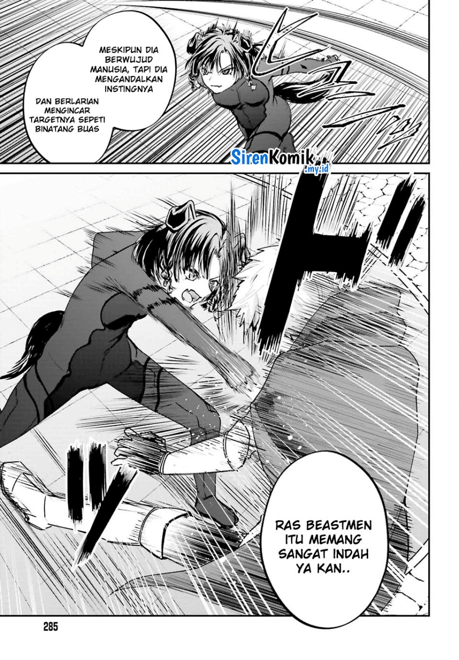 Akuyaku Kizoku to shite Hitsuyou na Sore Chapter 6 Gambar 18