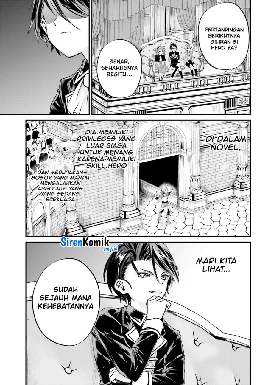 Akuyaku Kizoku to shite Hitsuyou na Sore Chapter 6 Gambar 20