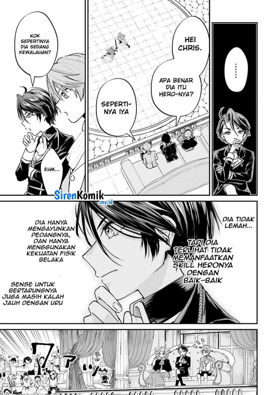 Akuyaku Kizoku to shite Hitsuyou na Sore Chapter 6 Gambar 22