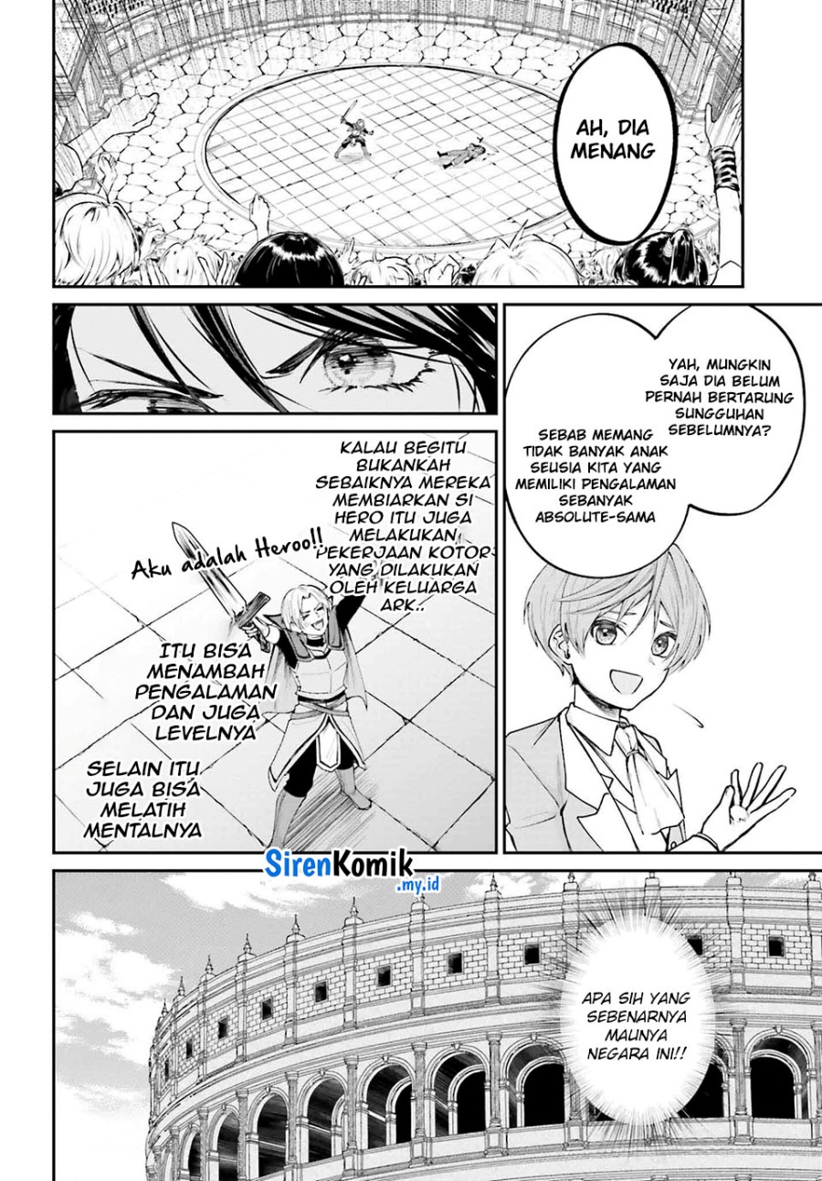 Akuyaku Kizoku to shite Hitsuyou na Sore Chapter 6 Gambar 23