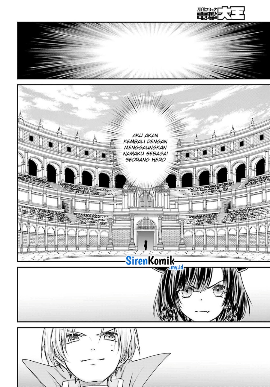 Akuyaku Kizoku to shite Hitsuyou na Sore Chapter 6 Gambar 25