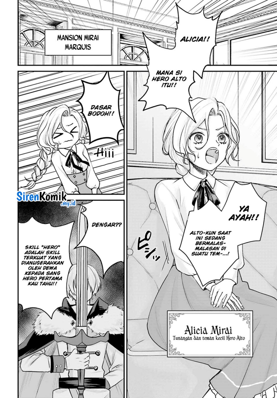 Akuyaku Kizoku to shite Hitsuyou na Sore Chapter 6 Gambar 3