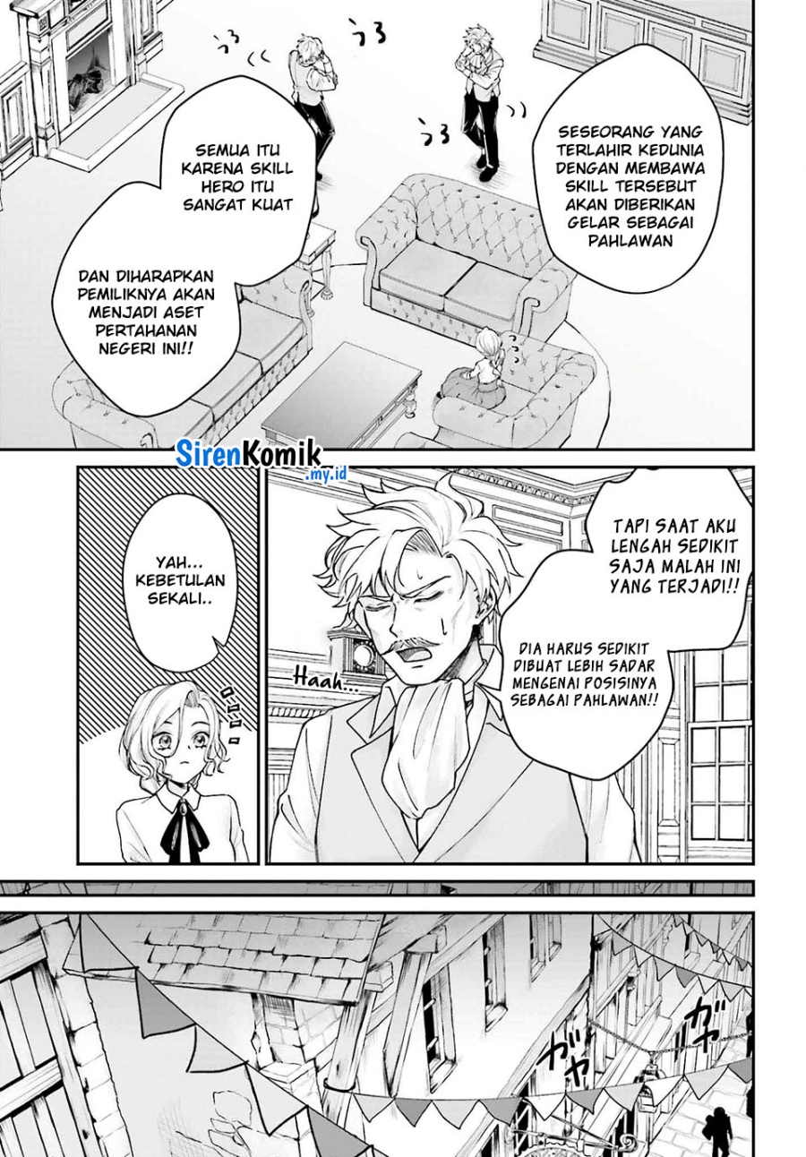 Akuyaku Kizoku to shite Hitsuyou na Sore Chapter 6 Gambar 4