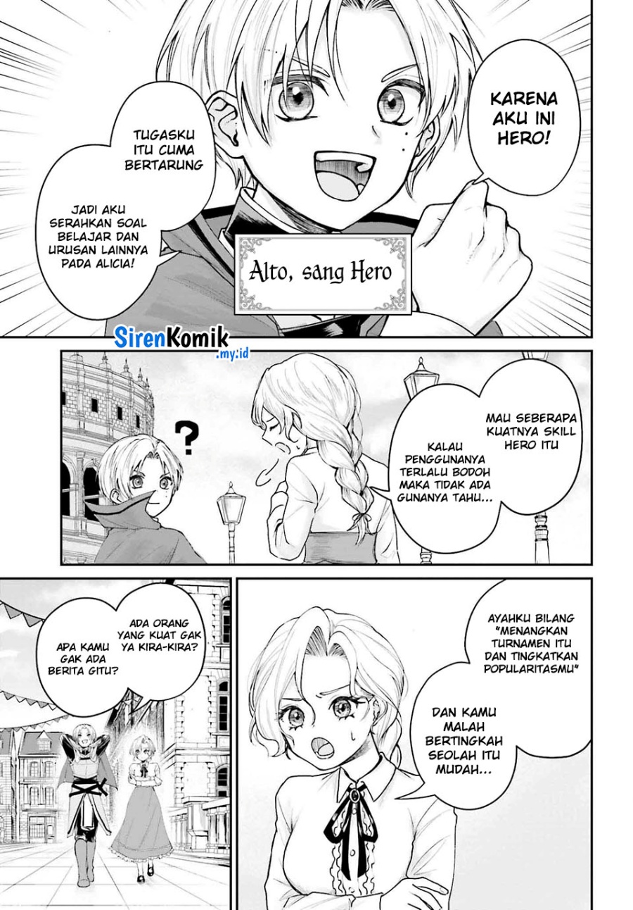 Akuyaku Kizoku to shite Hitsuyou na Sore Chapter 6 Gambar 6