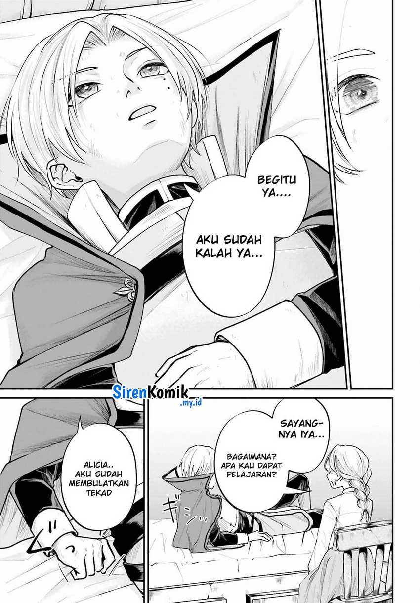 Akuyaku Kizoku to shite Hitsuyou na Sore Chapter 7 Gambar 10