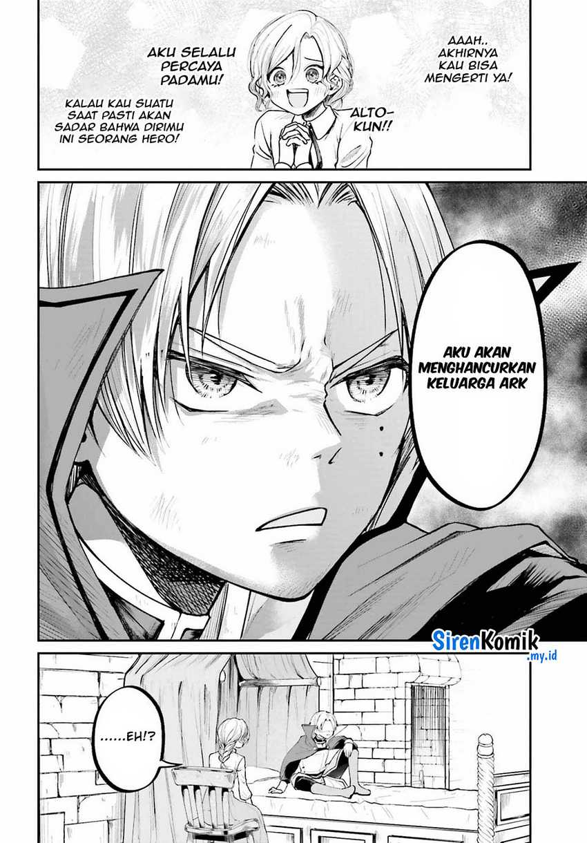 Akuyaku Kizoku to shite Hitsuyou na Sore Chapter 7 Gambar 11