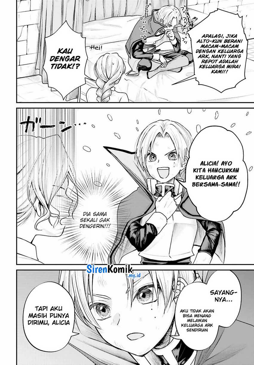 Akuyaku Kizoku to shite Hitsuyou na Sore Chapter 7 Gambar 13