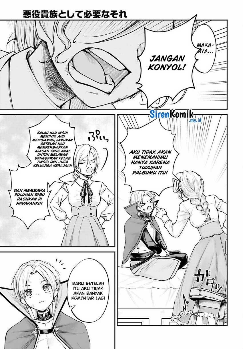 Akuyaku Kizoku to shite Hitsuyou na Sore Chapter 7 Gambar 14