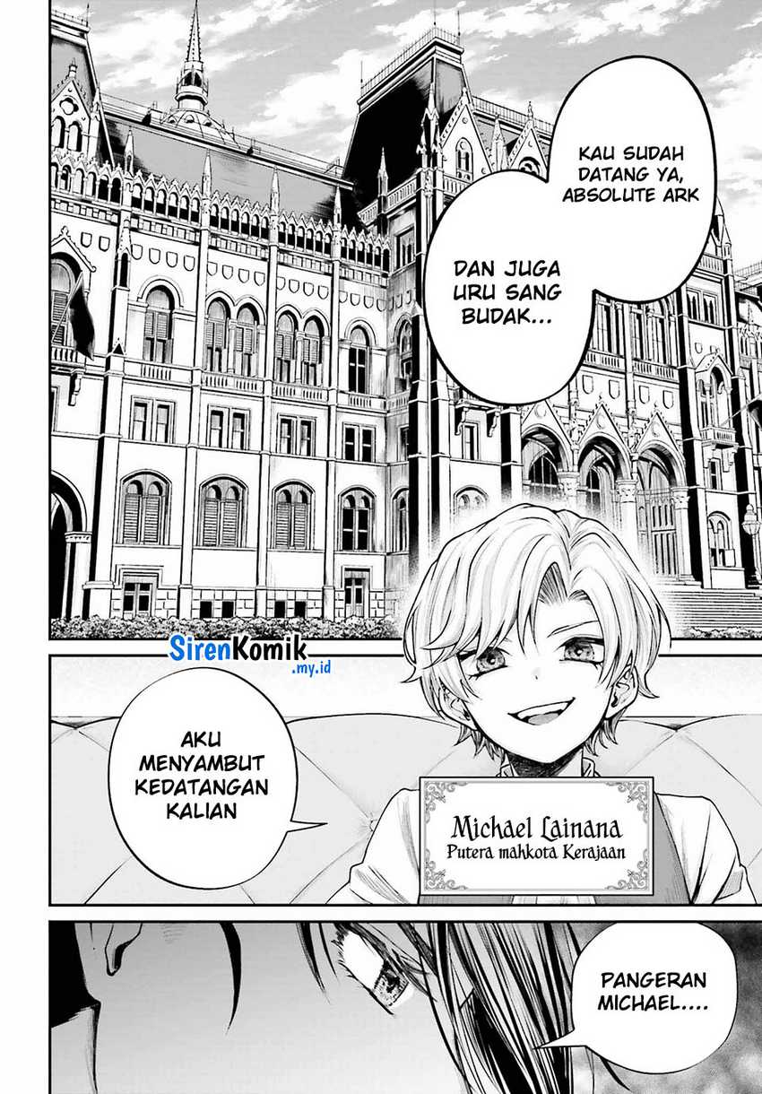 Akuyaku Kizoku to shite Hitsuyou na Sore Chapter 7 Gambar 21