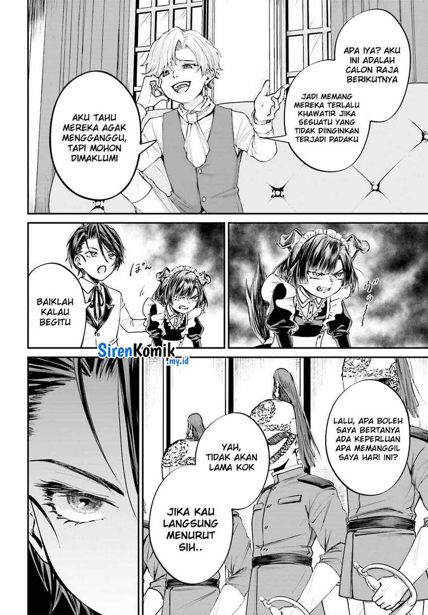 Akuyaku Kizoku to shite Hitsuyou na Sore Chapter 7 Gambar 23