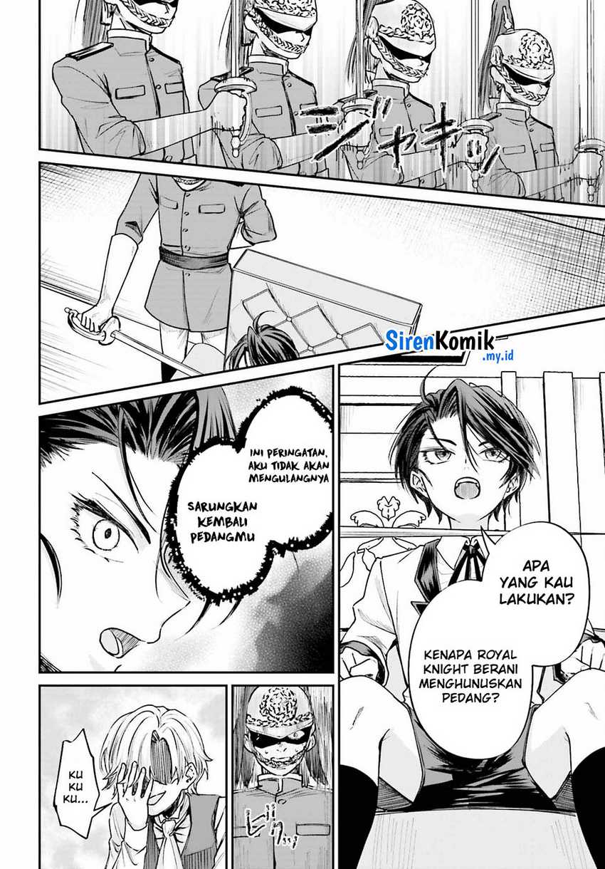 Akuyaku Kizoku to shite Hitsuyou na Sore Chapter 7 Gambar 25