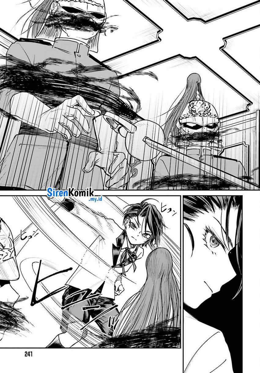 Akuyaku Kizoku to shite Hitsuyou na Sore Chapter 7 Gambar 30