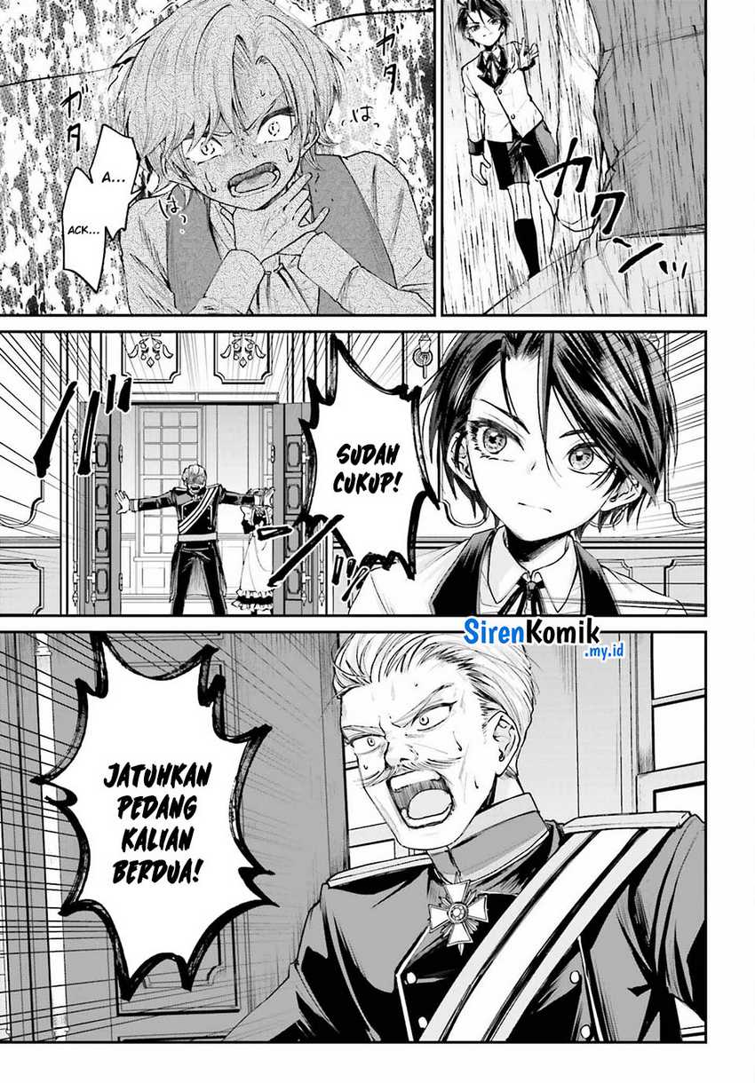 Akuyaku Kizoku to shite Hitsuyou na Sore Chapter 7 Gambar 36