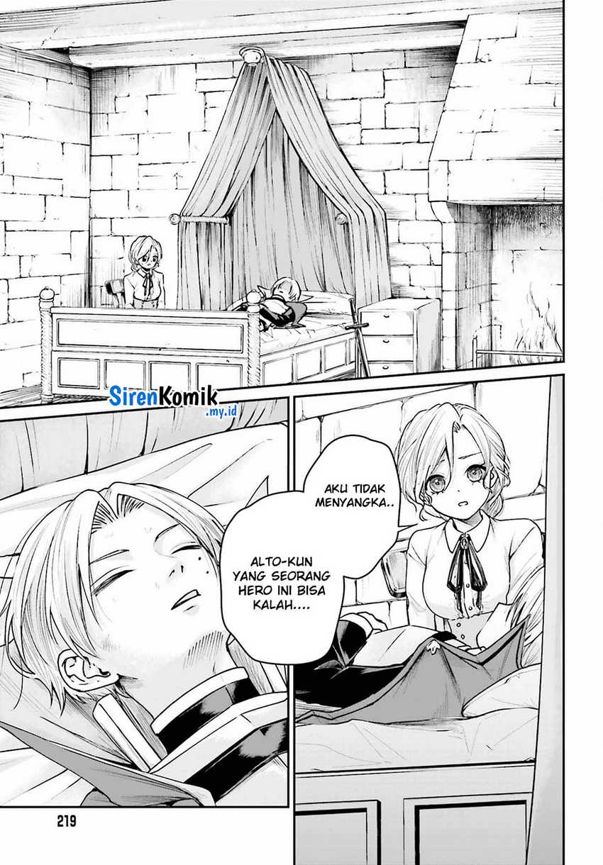 Akuyaku Kizoku to shite Hitsuyou na Sore Chapter 7 Gambar 8