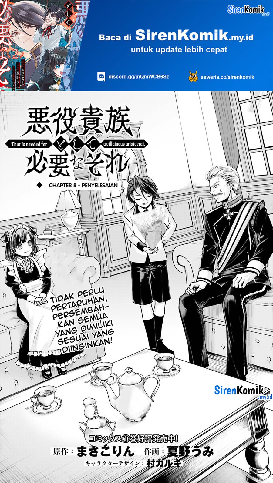 Baca  Akuyaku Kizoku to shite Hitsuyou na Sore Chapter 8 Gambar 2