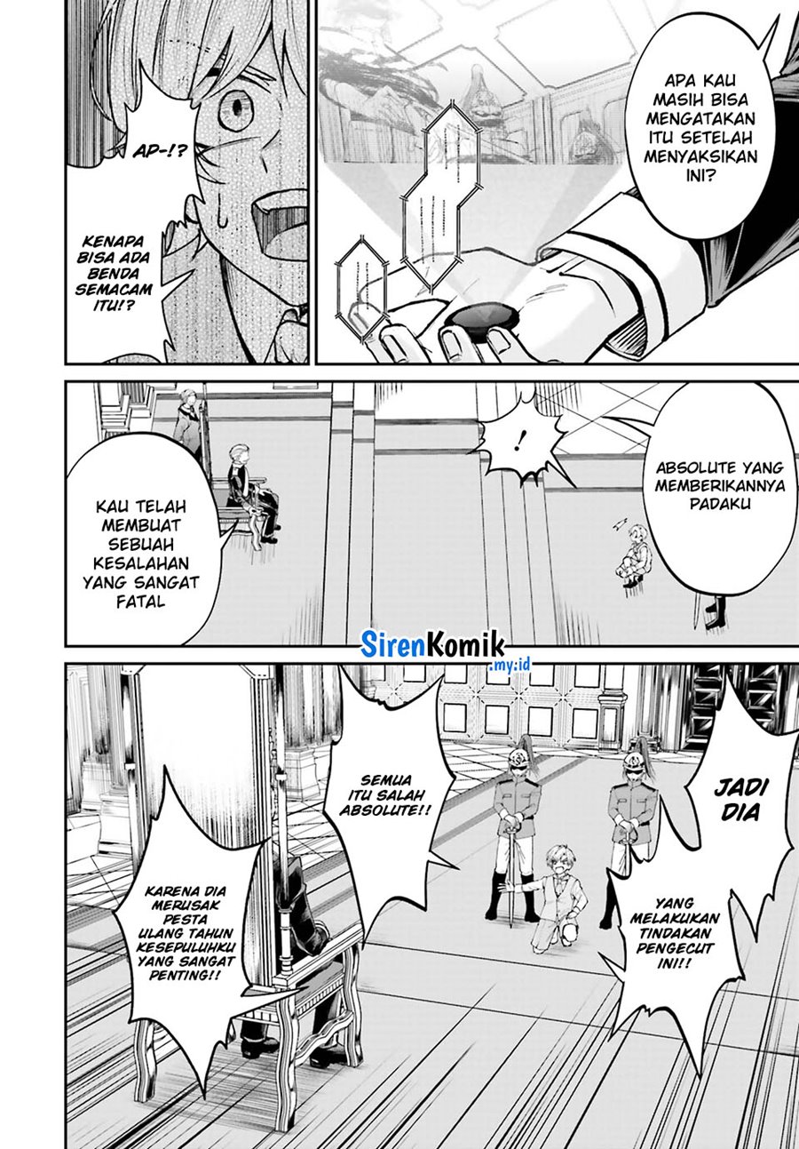 Akuyaku Kizoku to shite Hitsuyou na Sore Chapter 8 Gambar 22