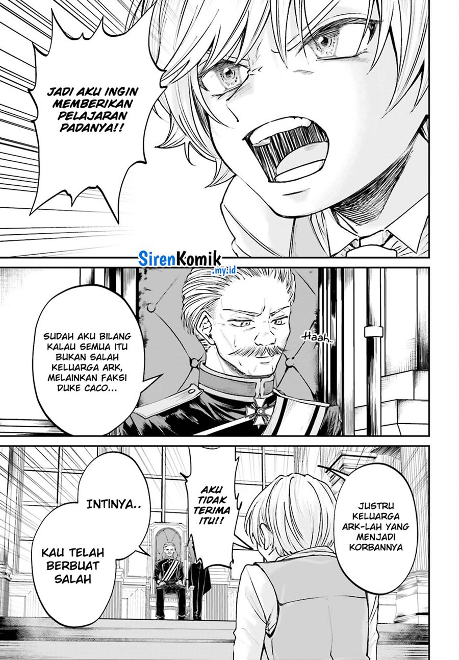 Akuyaku Kizoku to shite Hitsuyou na Sore Chapter 8 Gambar 23