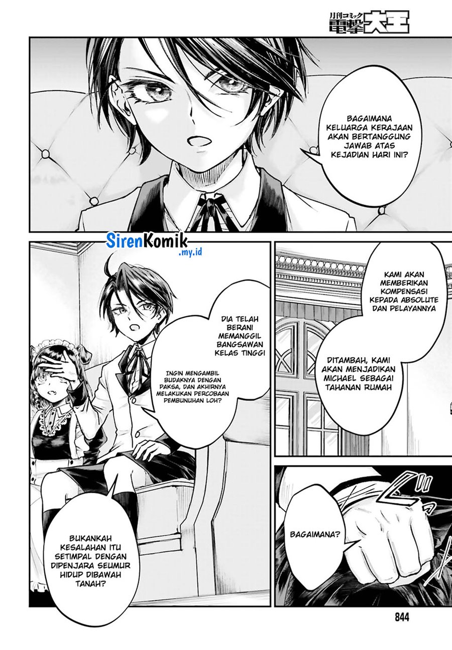 Akuyaku Kizoku to shite Hitsuyou na Sore Chapter 8 Gambar 9