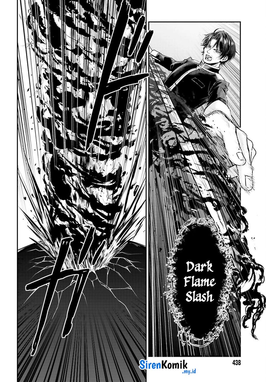 Akuyaku Kizoku to shite Hitsuyou na Sore Chapter 9 Gambar 10