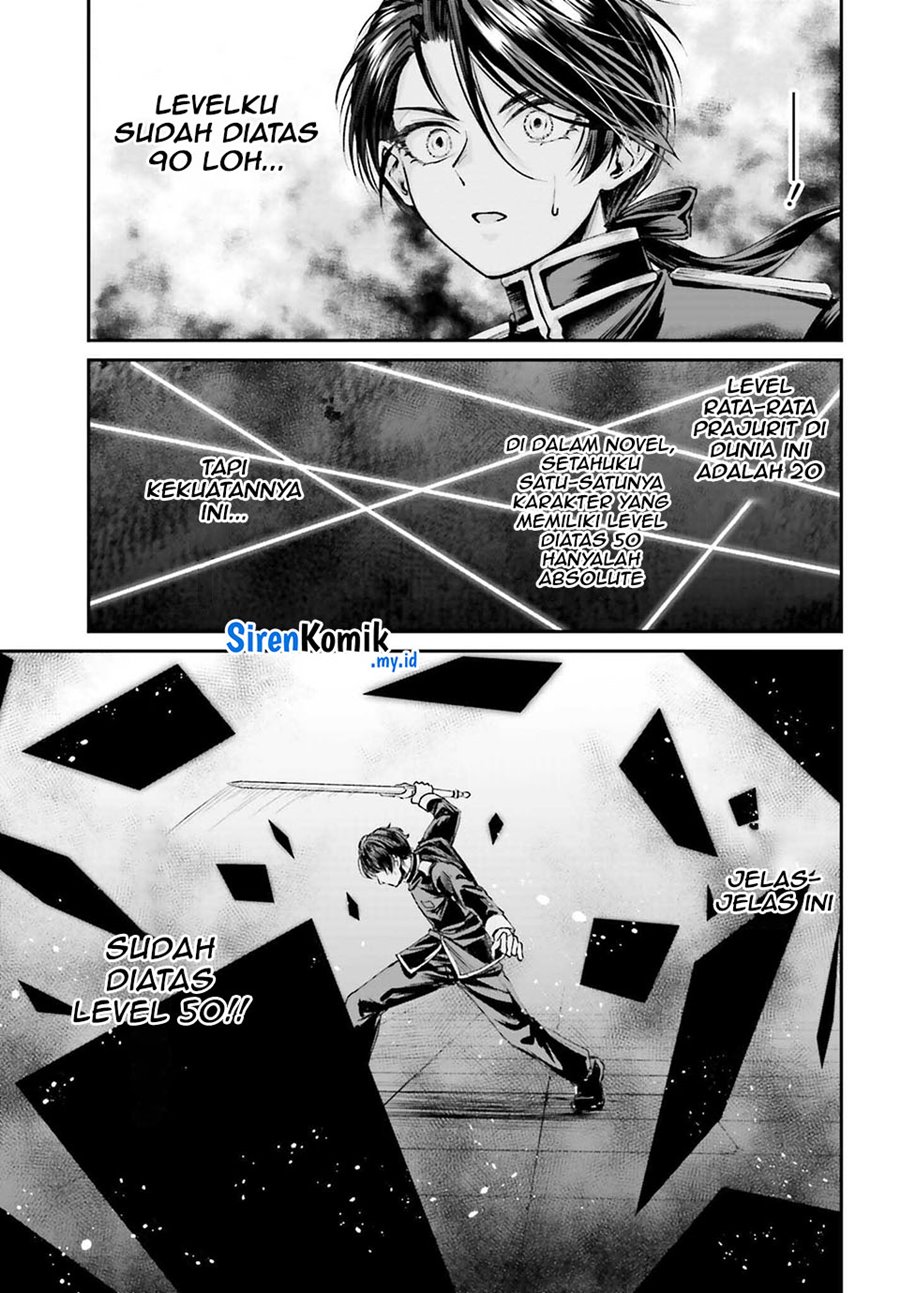 Akuyaku Kizoku to shite Hitsuyou na Sore Chapter 9 Gambar 11