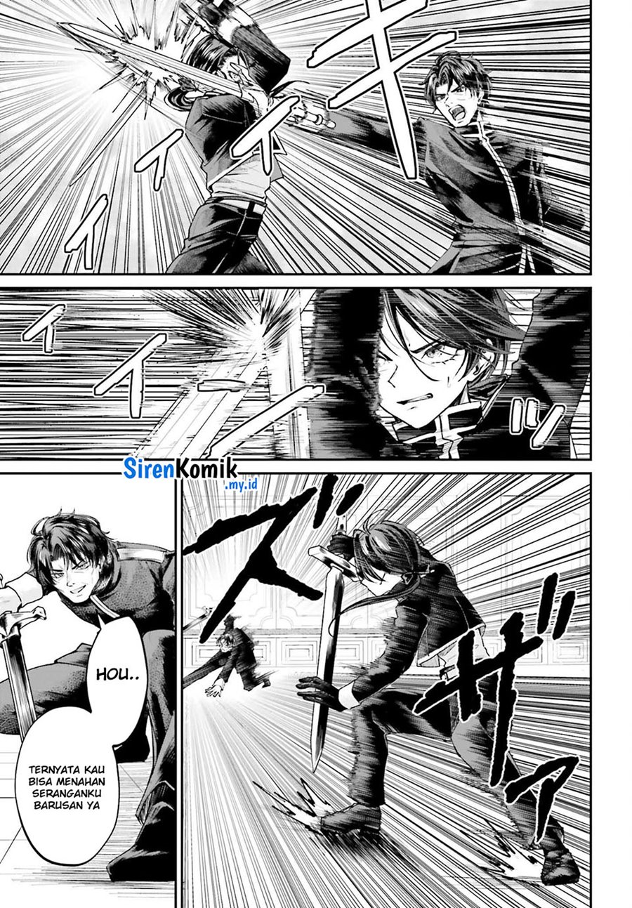 Akuyaku Kizoku to shite Hitsuyou na Sore Chapter 9 Gambar 13