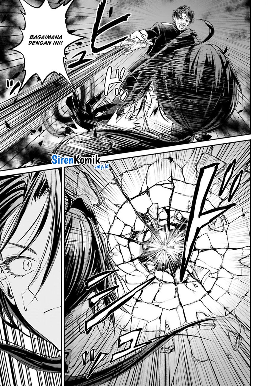 Akuyaku Kizoku to shite Hitsuyou na Sore Chapter 9 Gambar 15