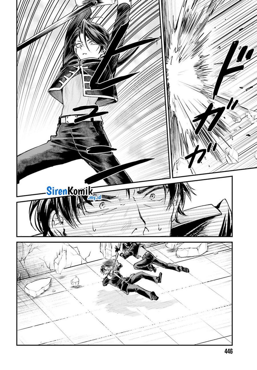 Akuyaku Kizoku to shite Hitsuyou na Sore Chapter 9 Gambar 18