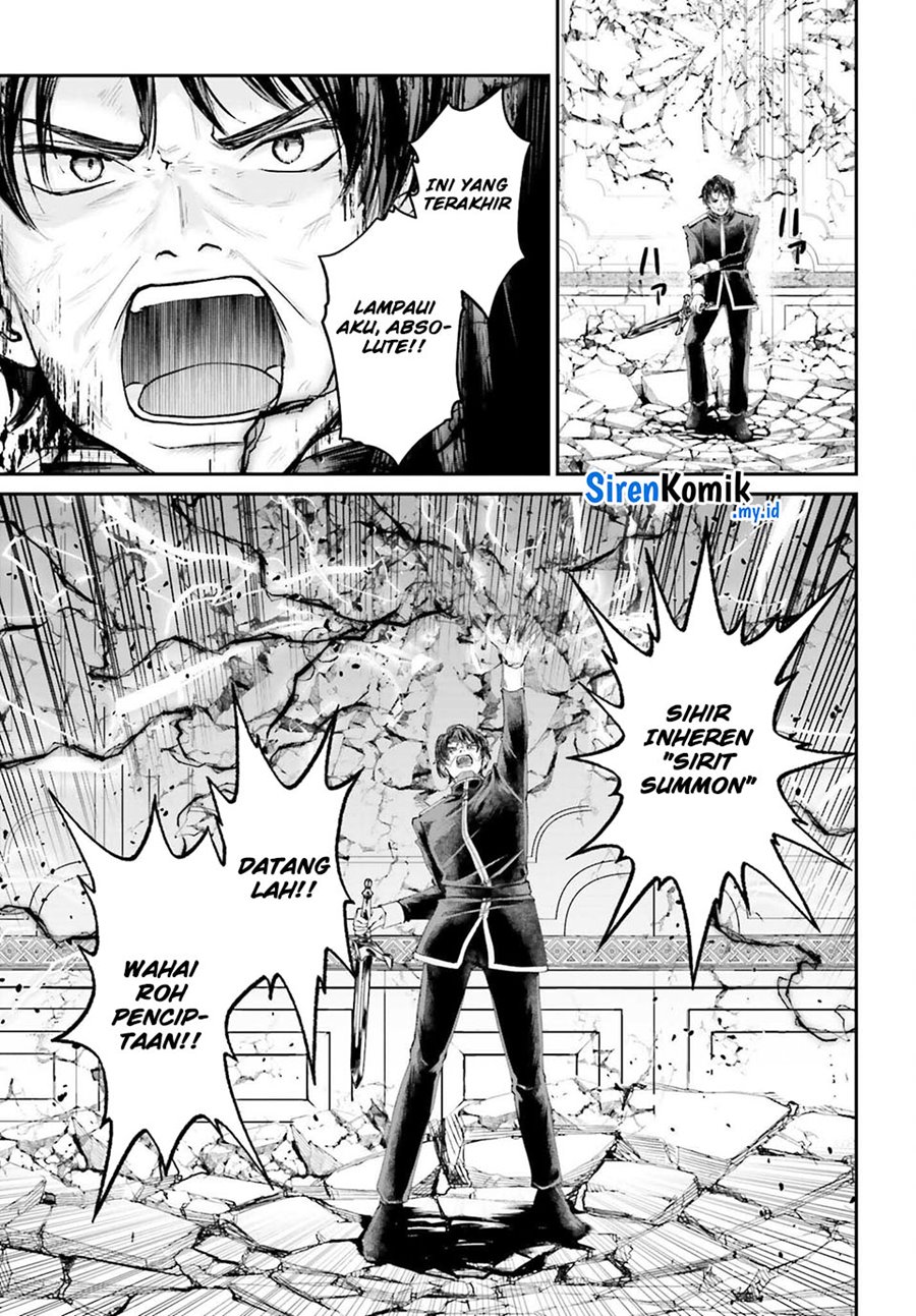 Akuyaku Kizoku to shite Hitsuyou na Sore Chapter 9 Gambar 21