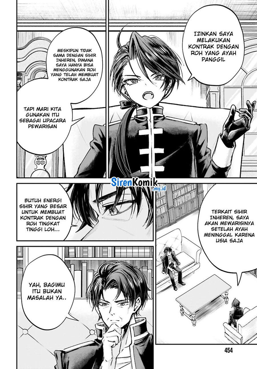 Akuyaku Kizoku to shite Hitsuyou na Sore Chapter 9 Gambar 26