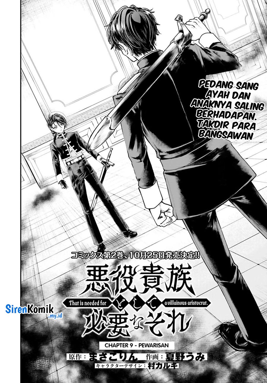 Akuyaku Kizoku to shite Hitsuyou na Sore Chapter 9 Gambar 5